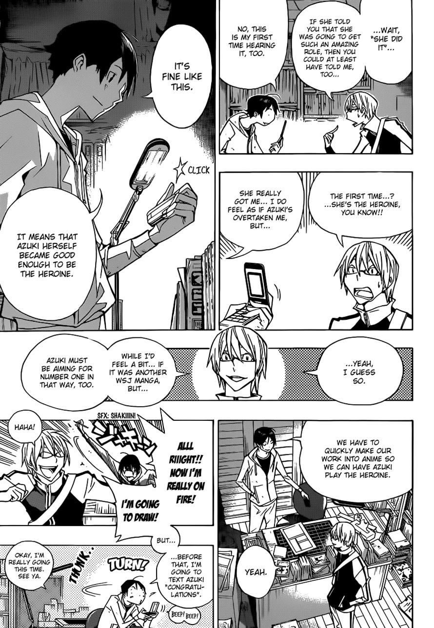 Bakuman Chapter 152 - Page 11