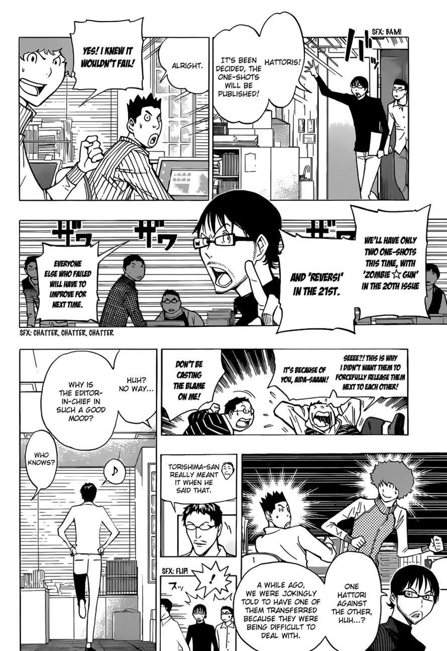 Bakuman Chapter 152 - Page 6