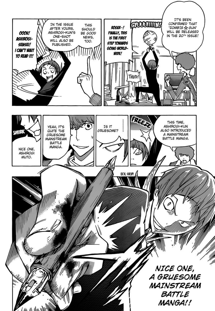 Bakuman Chapter 152 - Page 8