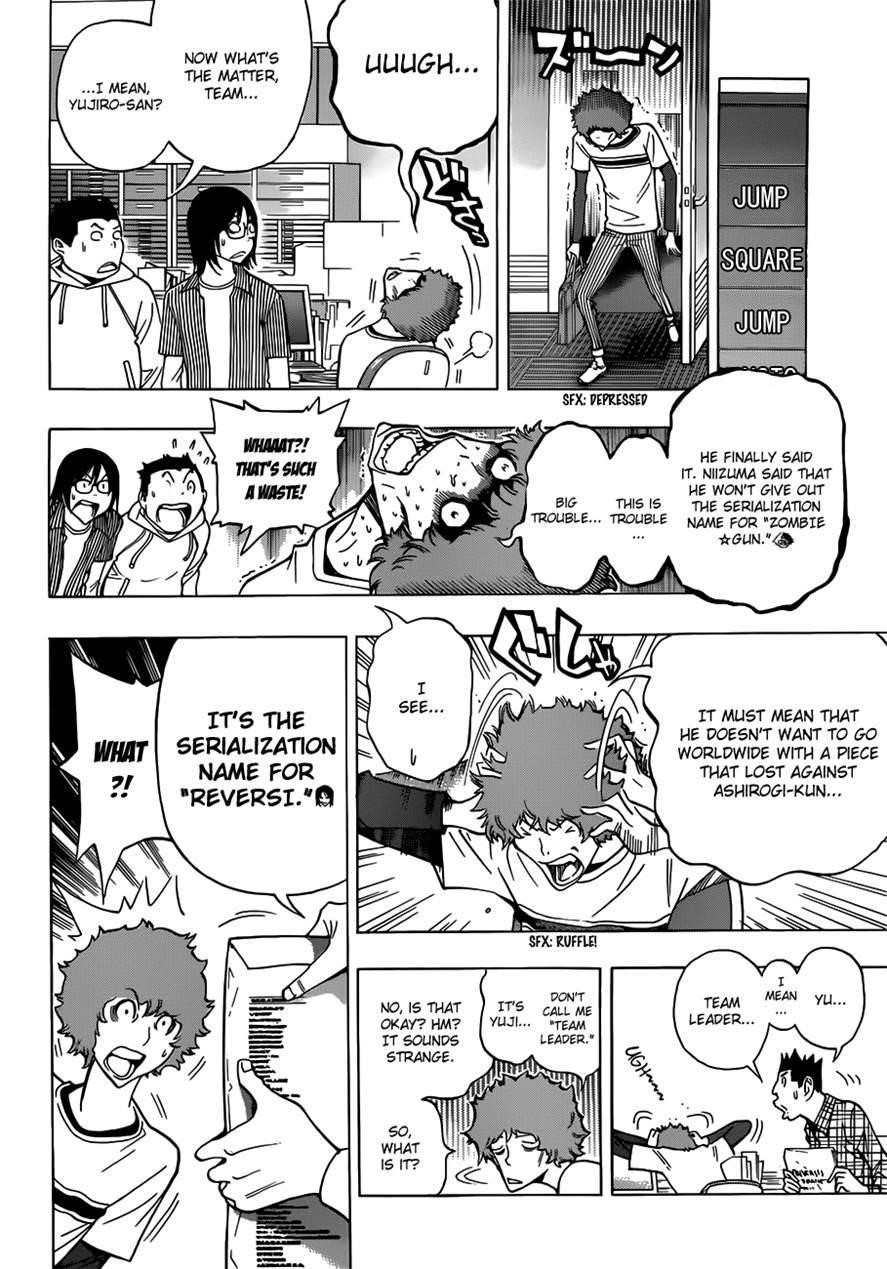 Bakuman Chapter 153 - Page 11