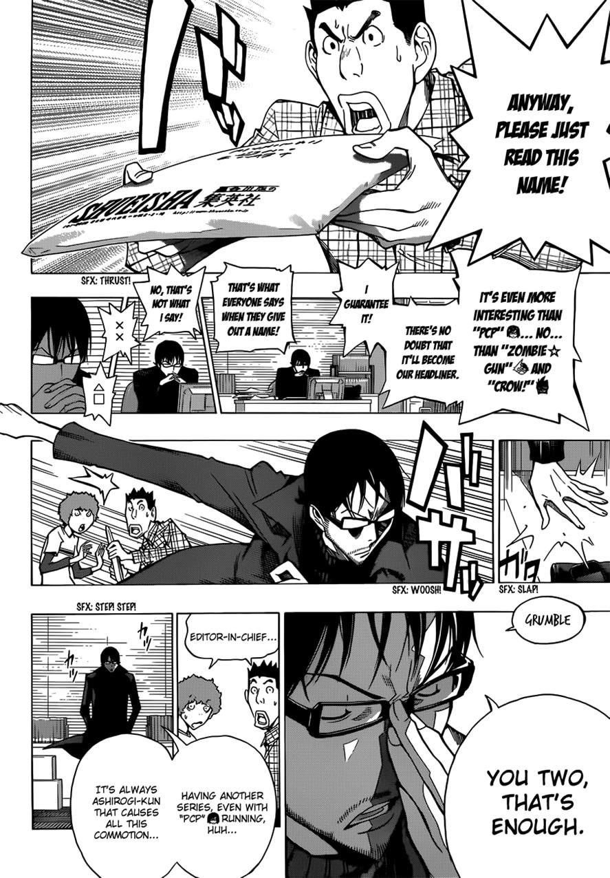 Bakuman Chapter 153 - Page 13