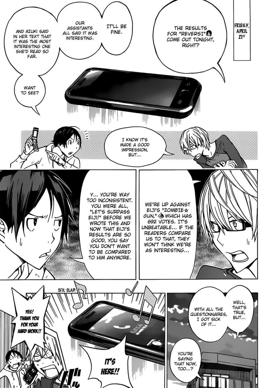 Bakuman Chapter 153 - Page 2