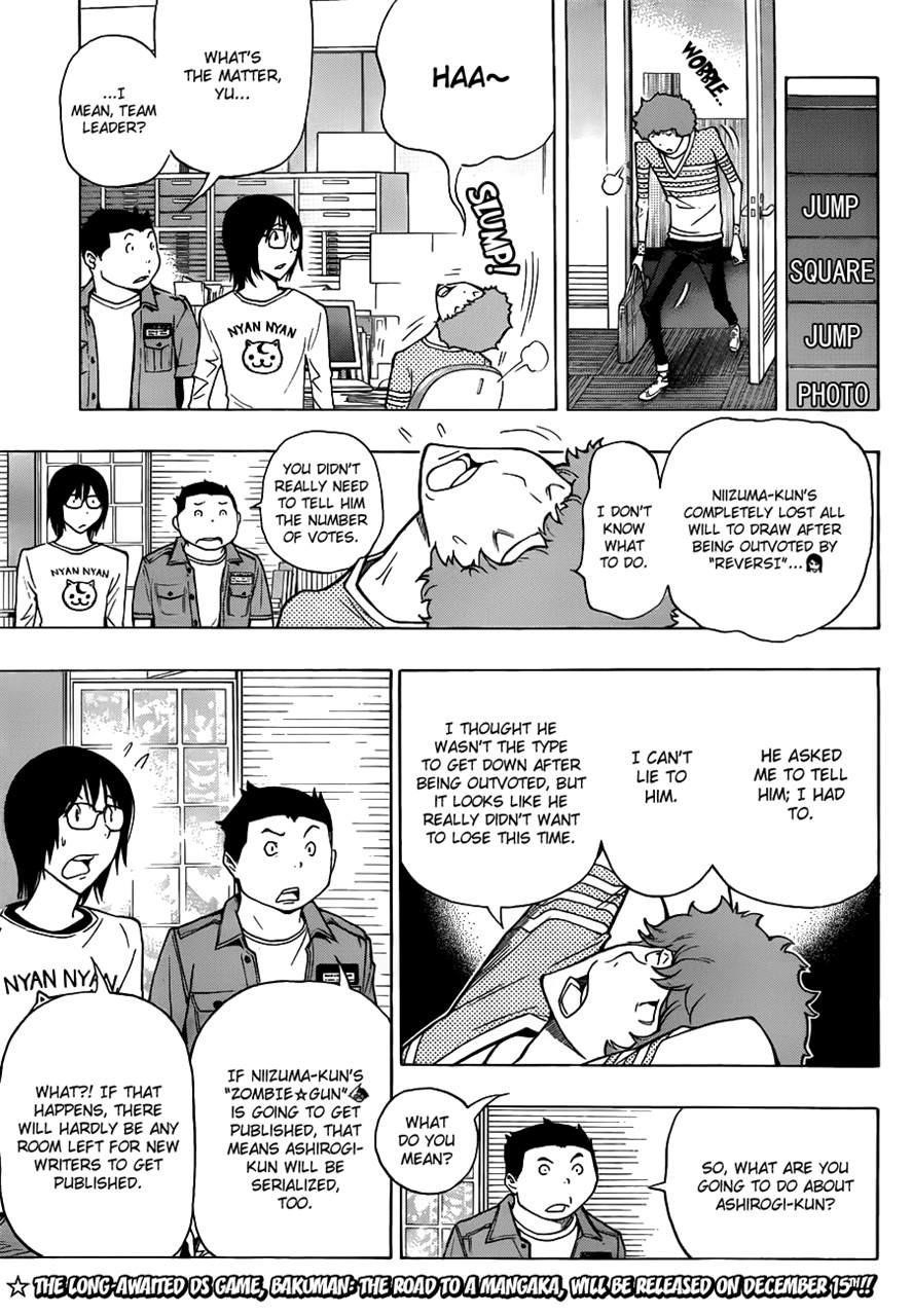 Bakuman Chapter 153 - Page 6