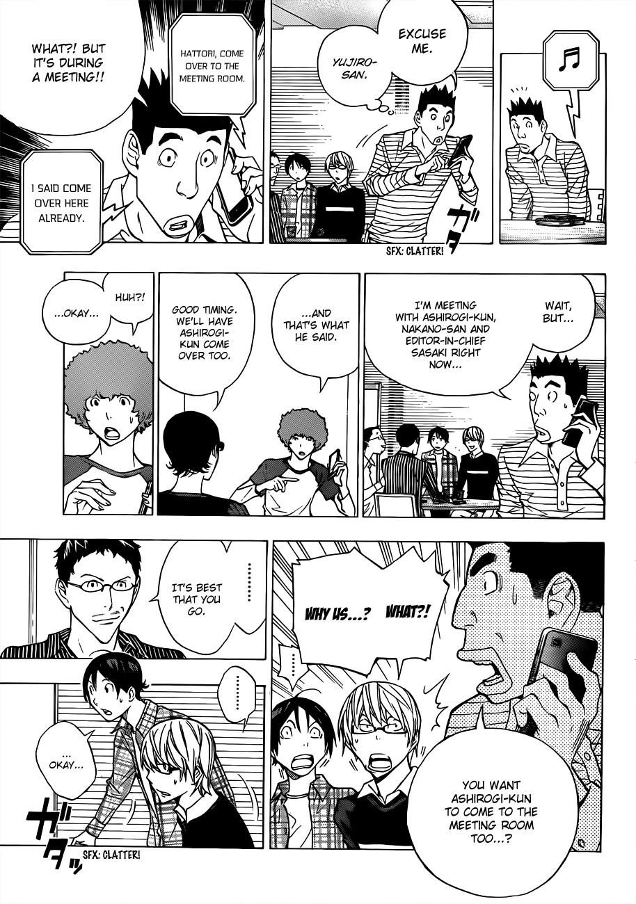 Bakuman Chapter 154 - Page 16