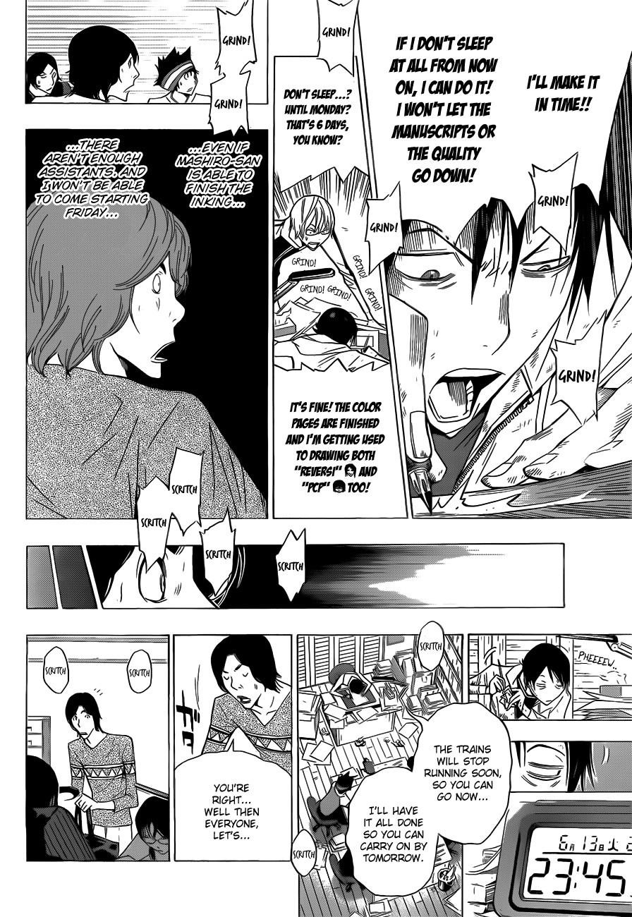 Bakuman Chapter 156 - Page 13