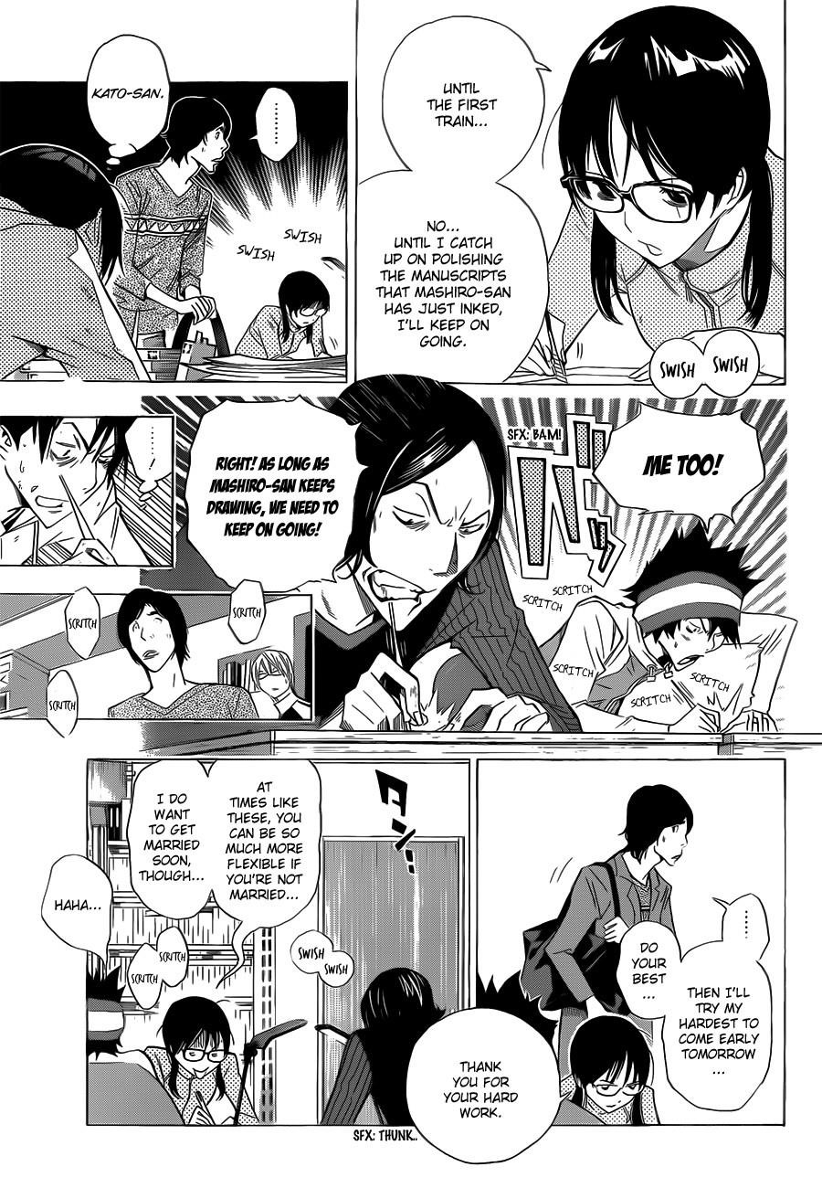 Bakuman Chapter 156 - Page 14