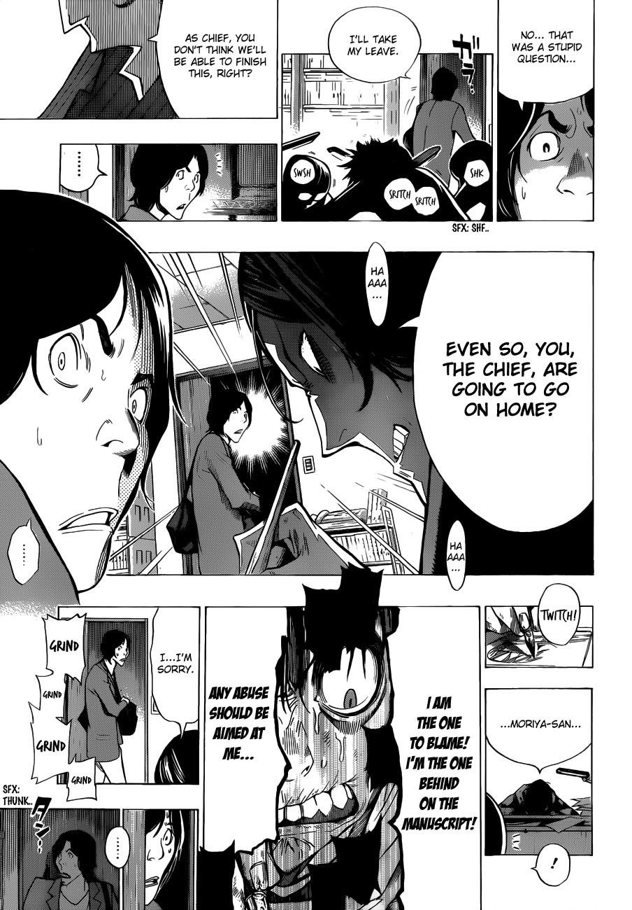 Bakuman Chapter 156 - Page 18