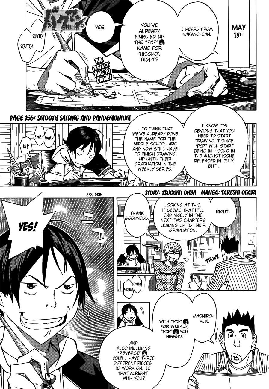 Bakuman Chapter 156 - Page 2