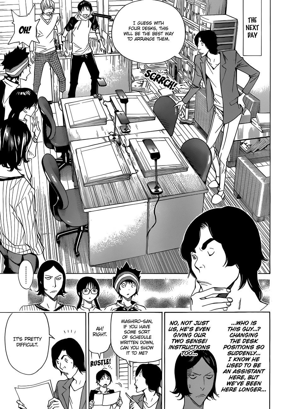 Bakuman Chapter 156 - Page 4