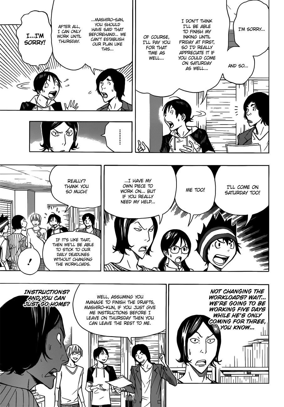 Bakuman Chapter 156 - Page 6