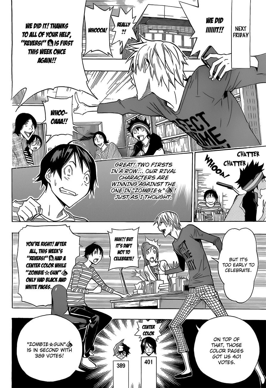 Bakuman Chapter 157 - Page 11