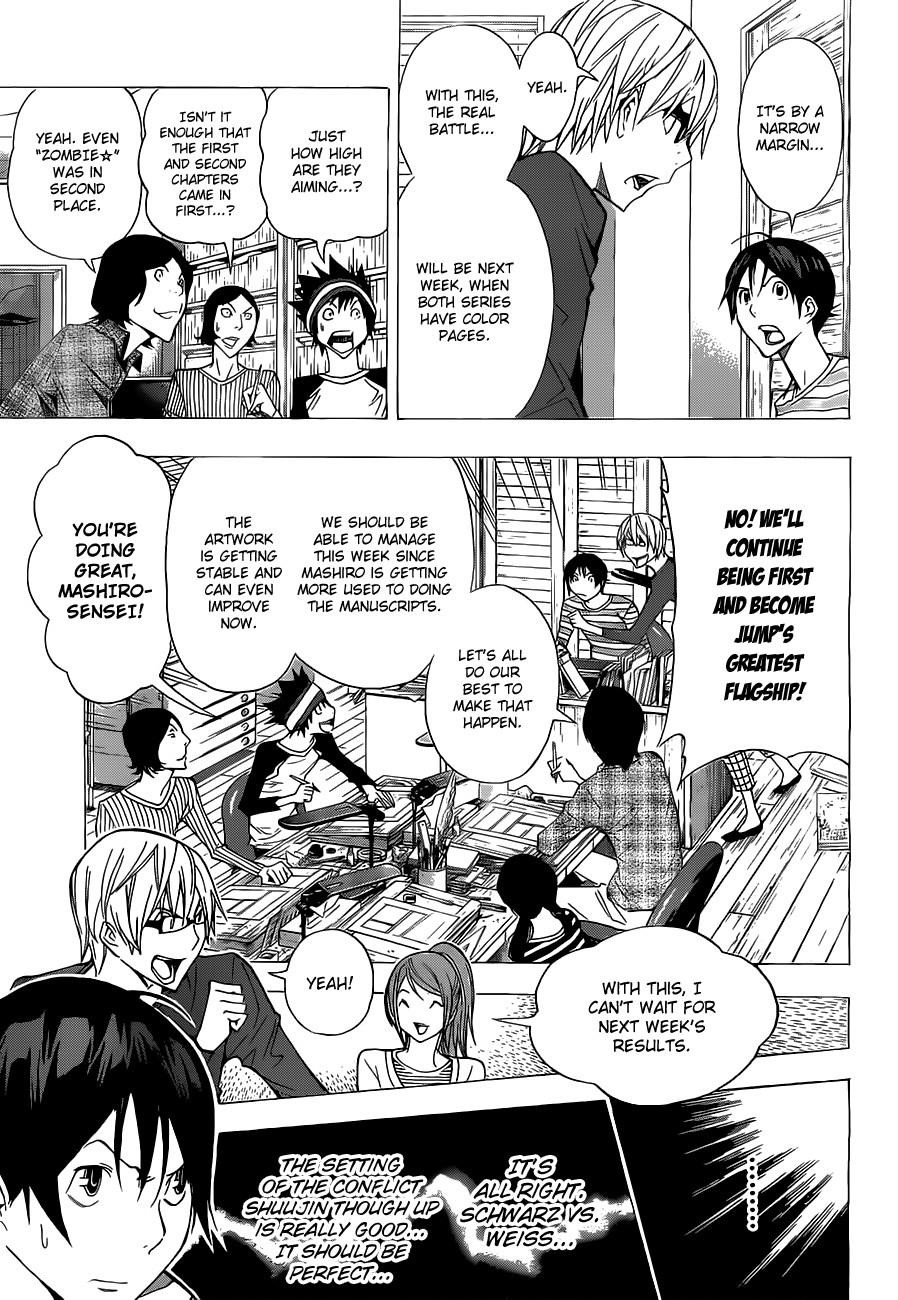 Bakuman Chapter 157 - Page 12