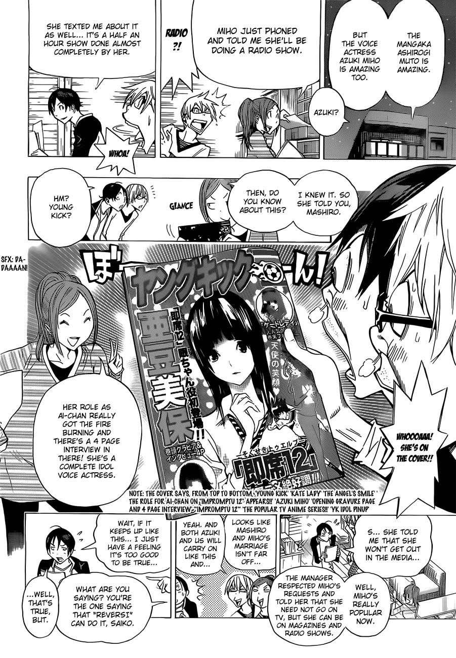 Bakuman Chapter 157 - Page 15