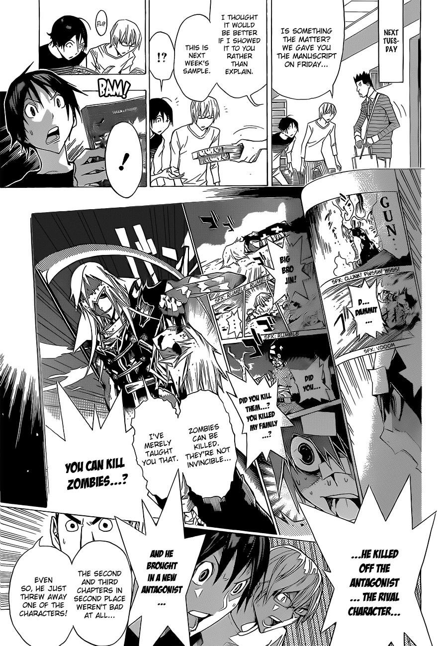 Bakuman Chapter 157 - Page 16