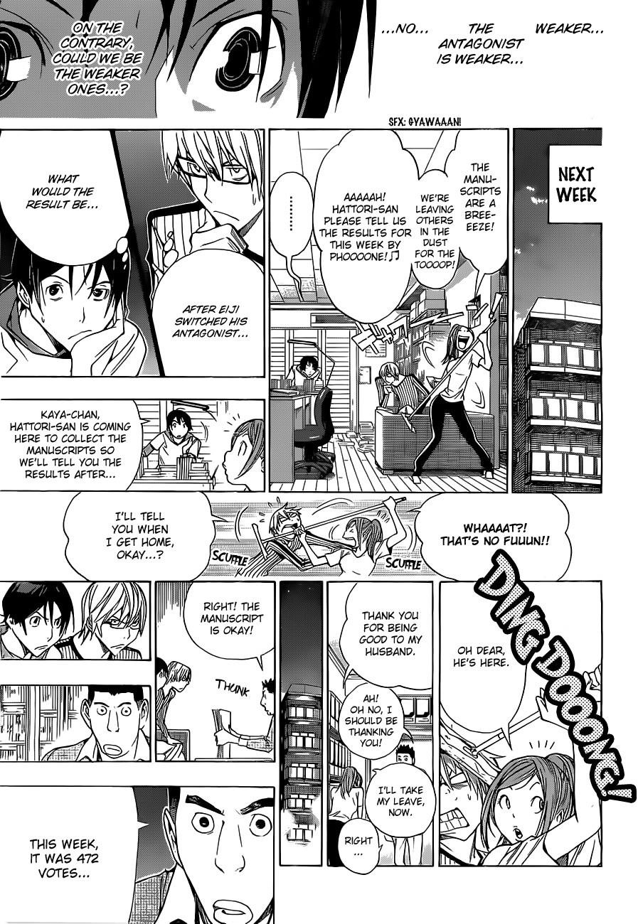 Bakuman Chapter 157 - Page 18