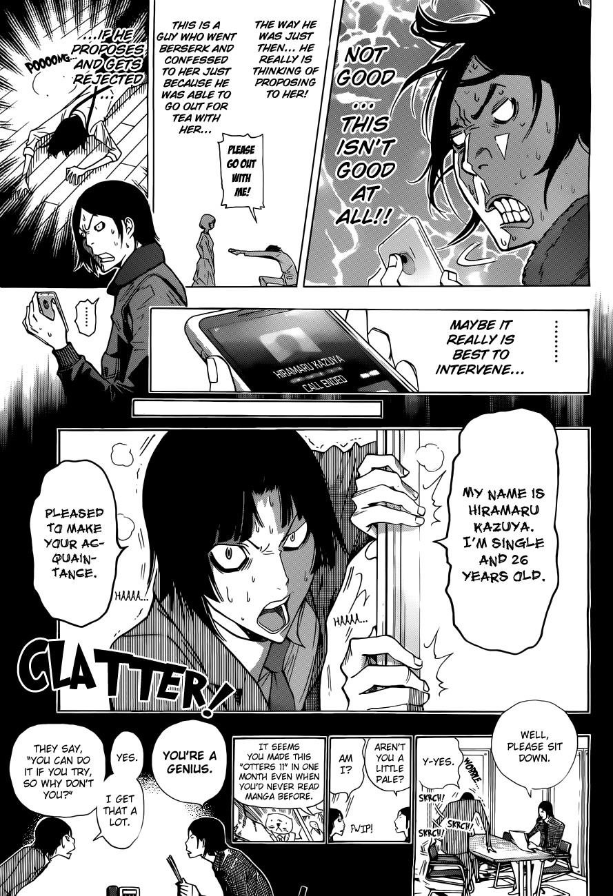 Bakuman Chapter 159 - Page 10