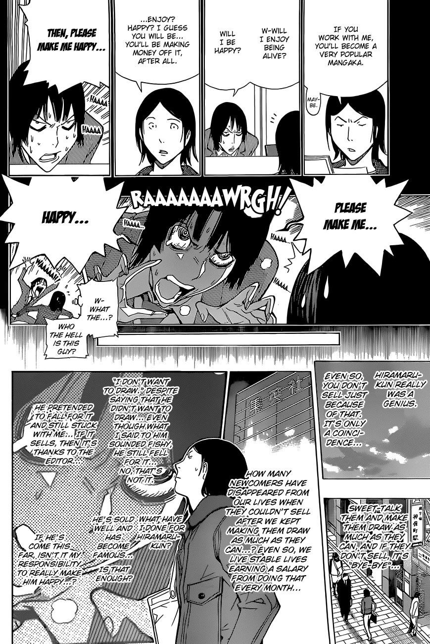 Bakuman Chapter 159 - Page 11