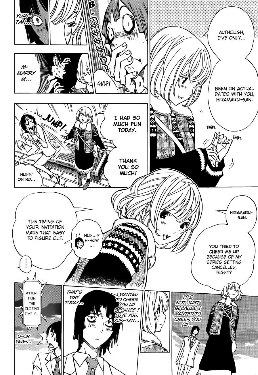 Bakuman Chapter 159 - Page 17