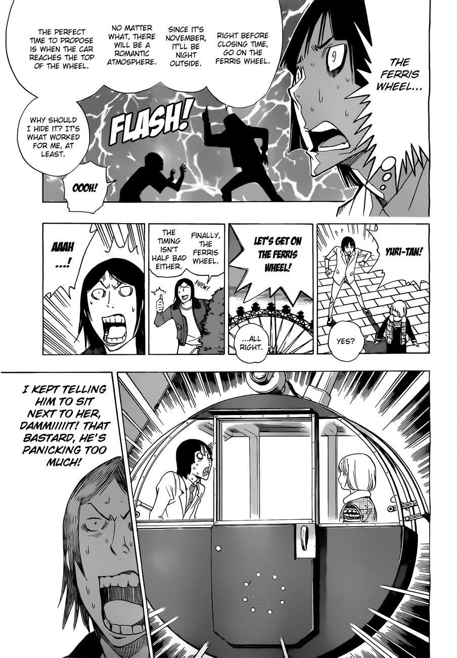 Bakuman Chapter 159 - Page 18