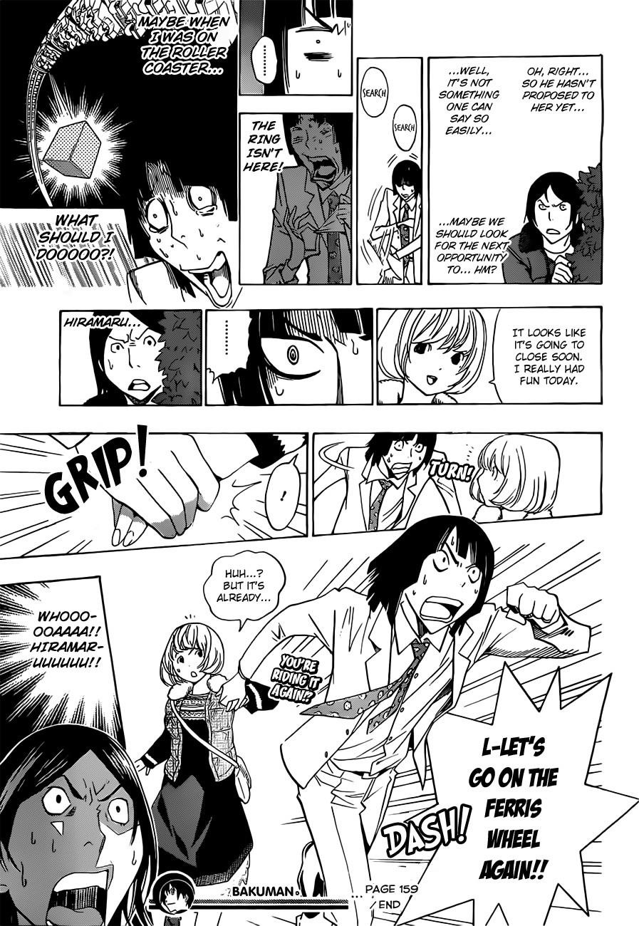 Bakuman Chapter 159 - Page 20