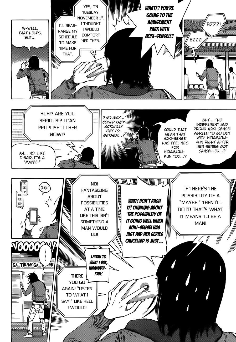 Bakuman Chapter 159 - Page 9