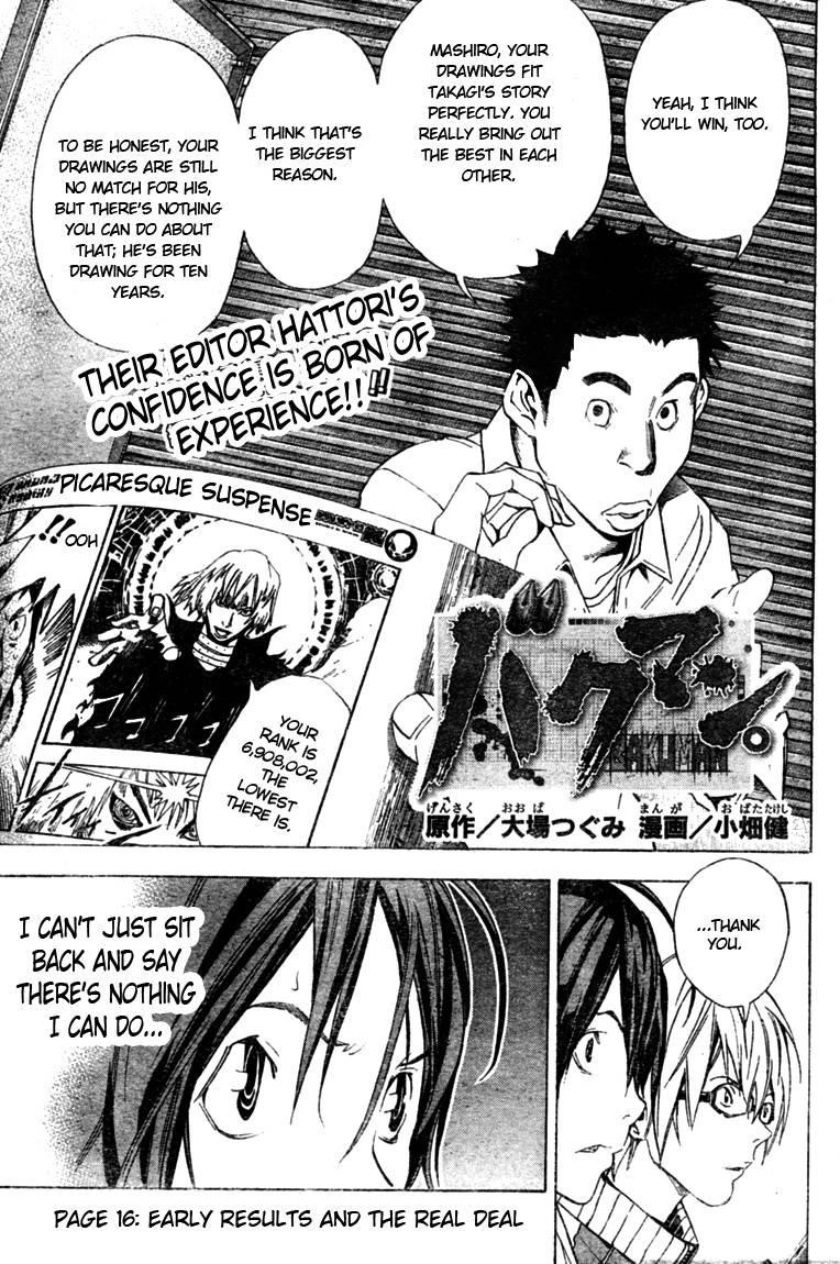 Bakuman Chapter 16 - Page 1