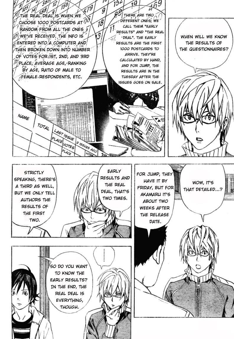 Bakuman Chapter 16 - Page 4