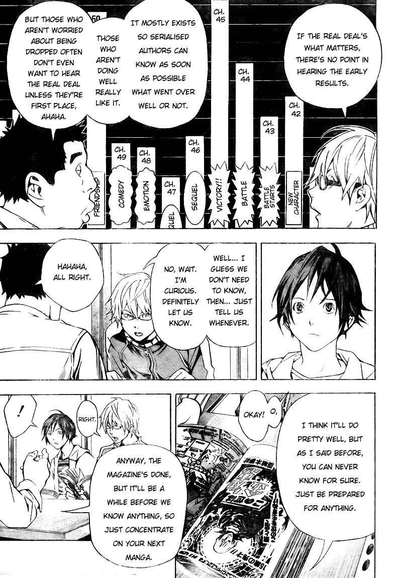 Bakuman Chapter 16 - Page 5