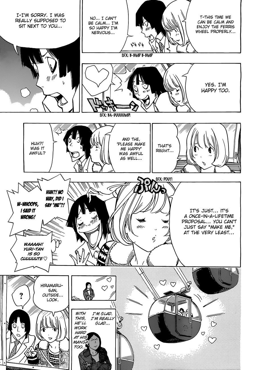 Bakuman Chapter 160 - Page 12