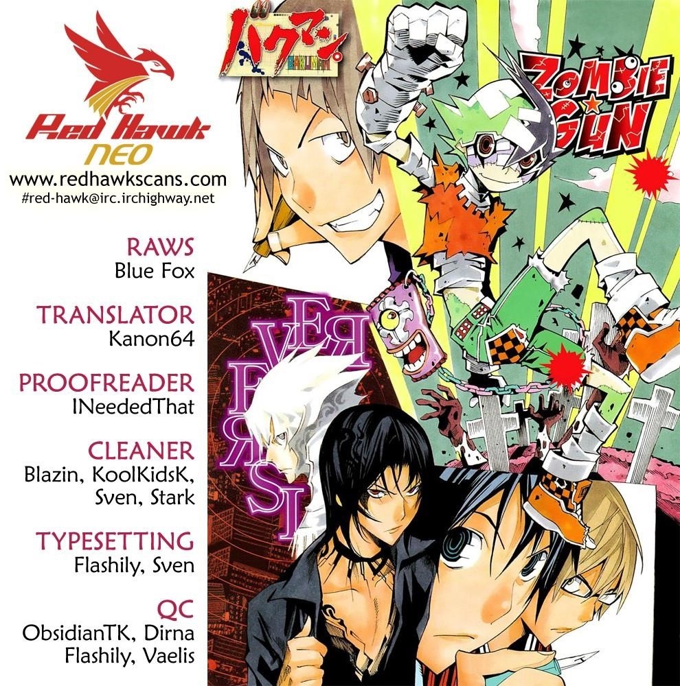 Bakuman Chapter 161 - Page 1