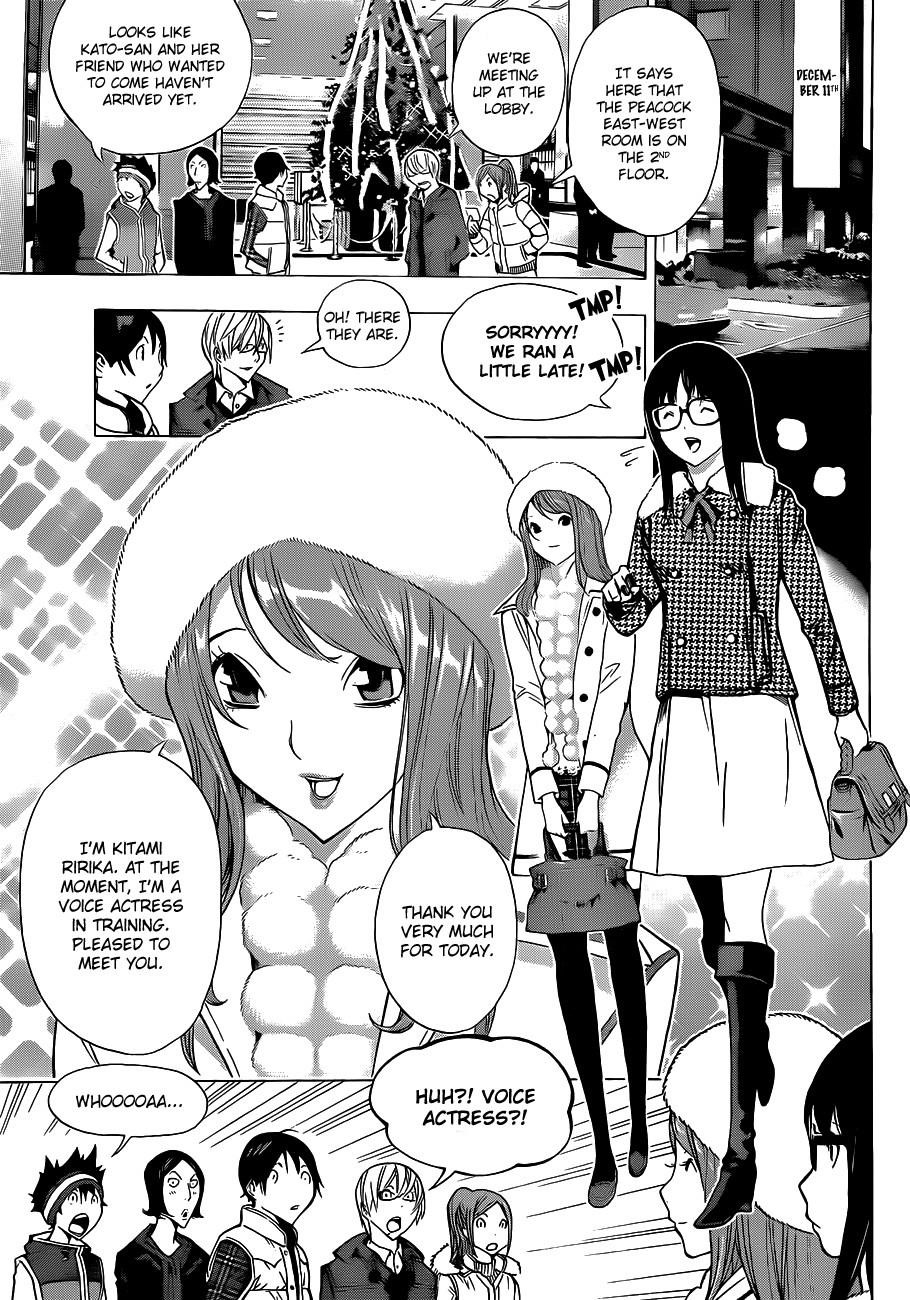 Bakuman Chapter 161 - Page 12