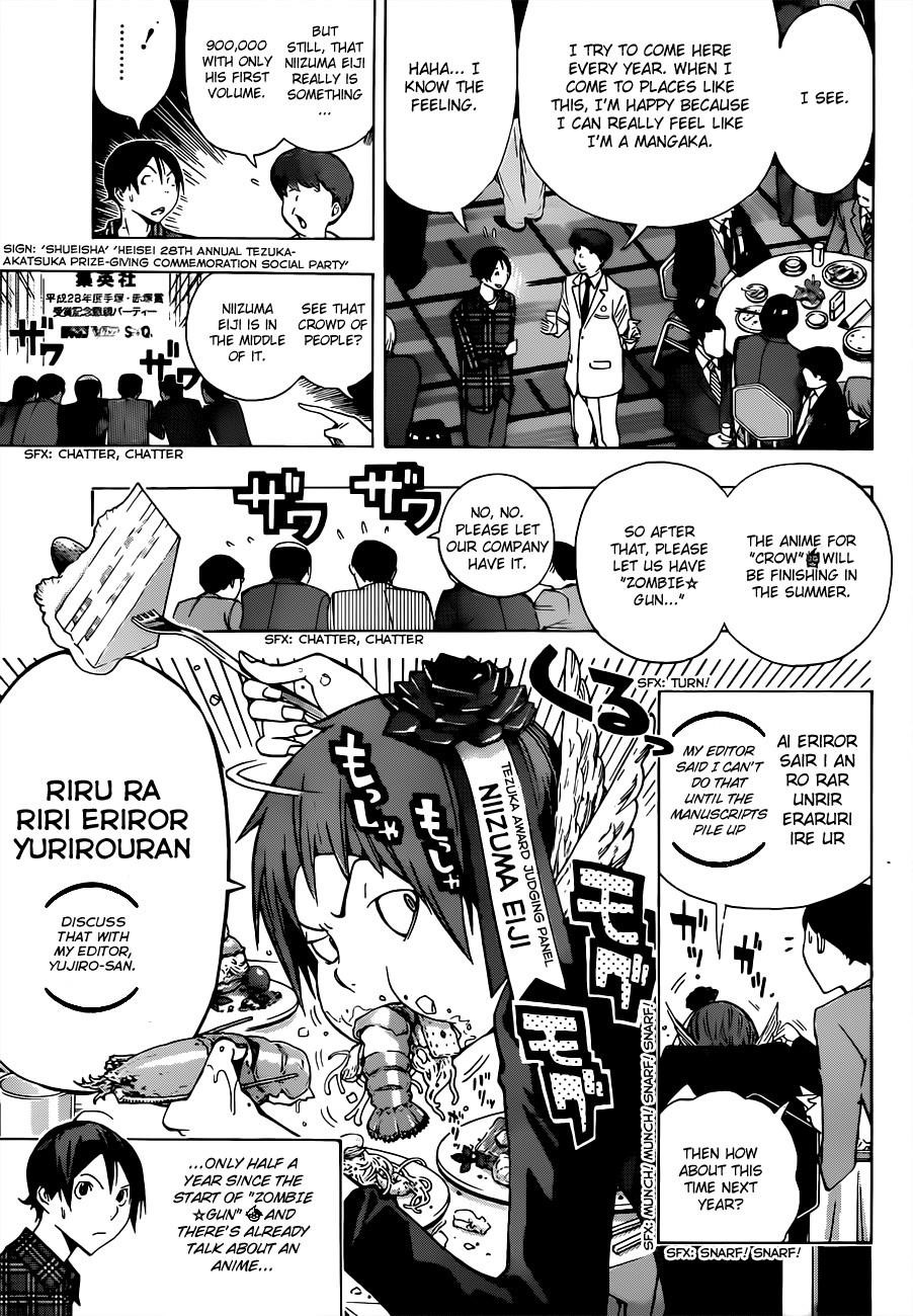 Bakuman Chapter 161 - Page 16