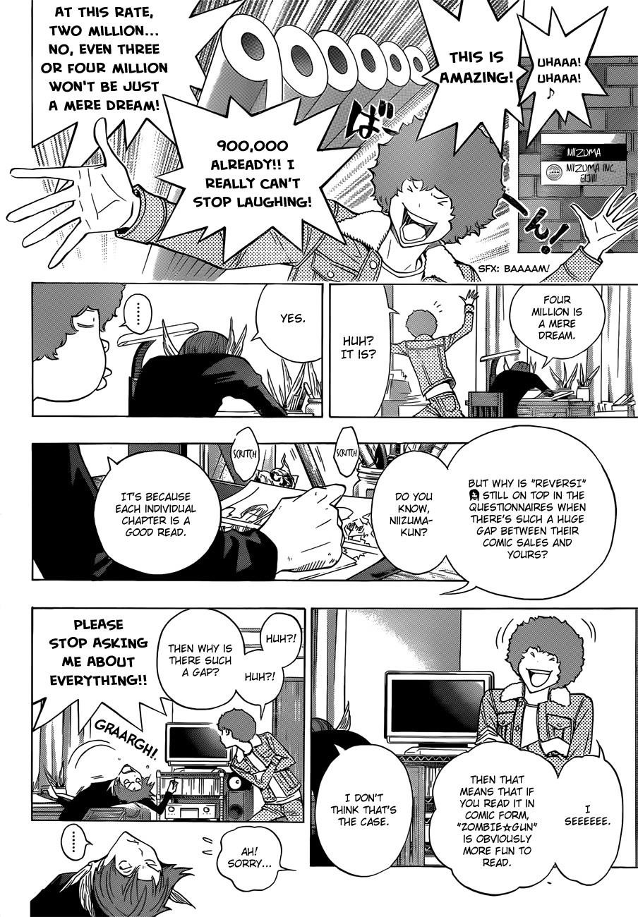 Bakuman Chapter 161 - Page 7