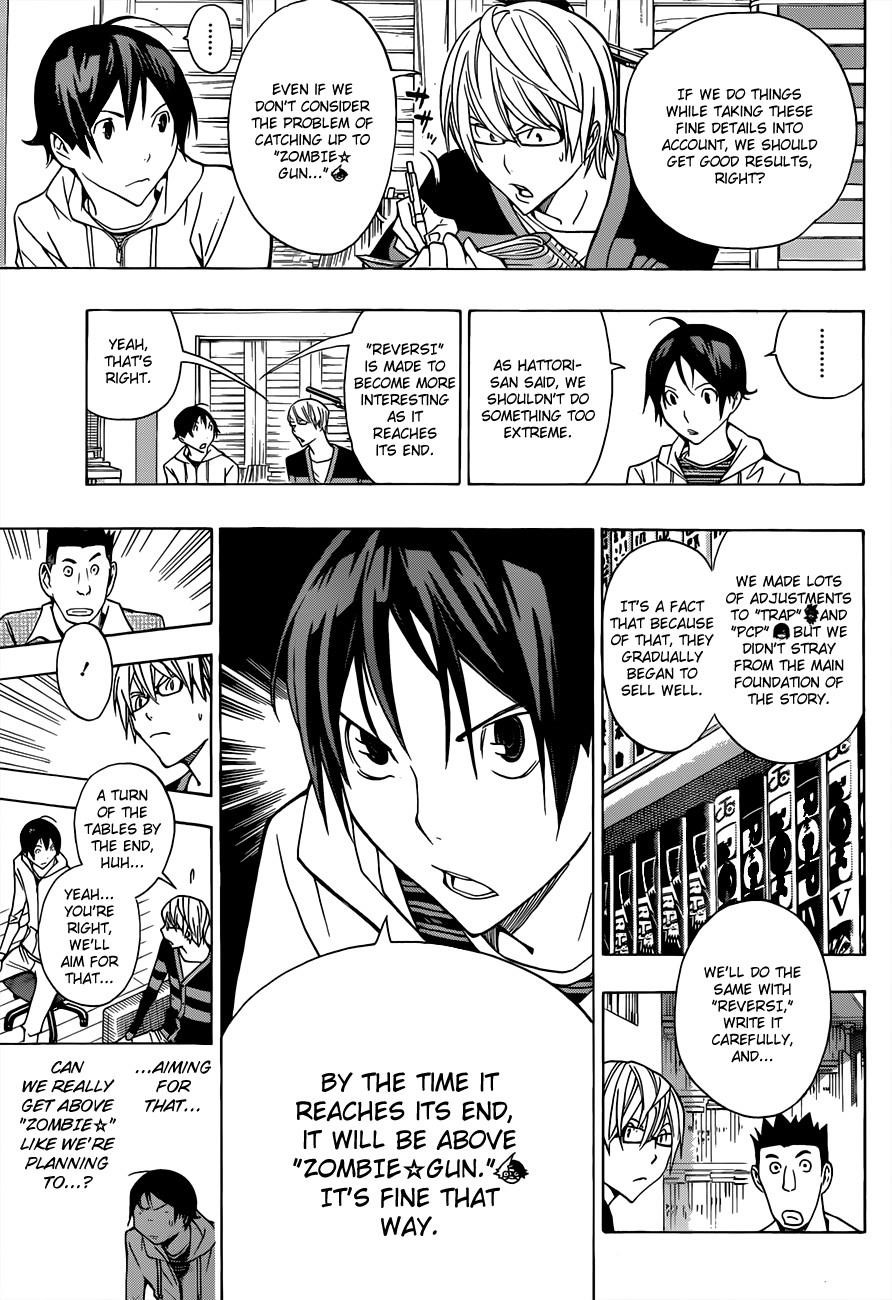 Bakuman Chapter 161 - Page 8