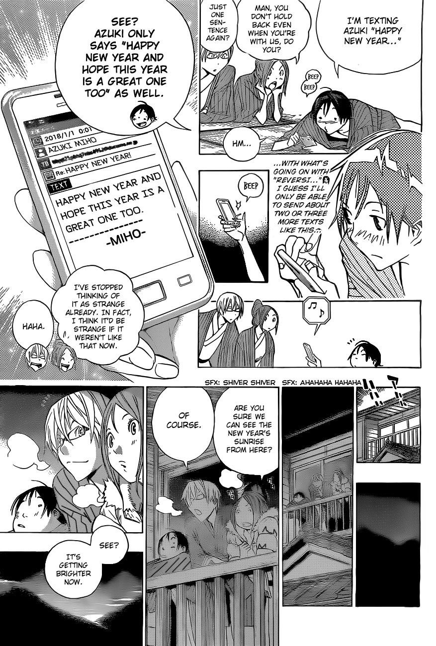 Bakuman Chapter 162 - Page 12