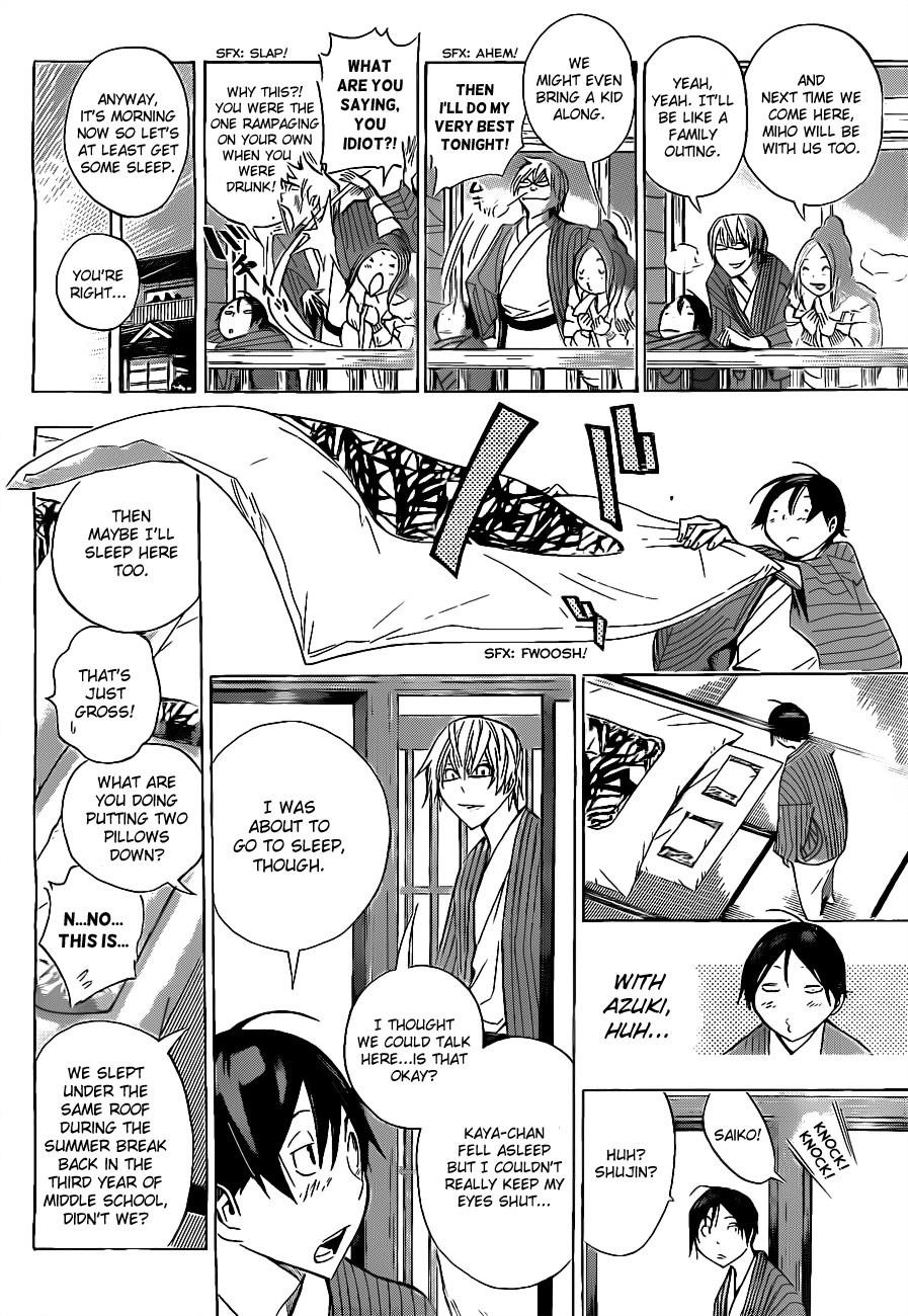 Bakuman Chapter 162 - Page 15