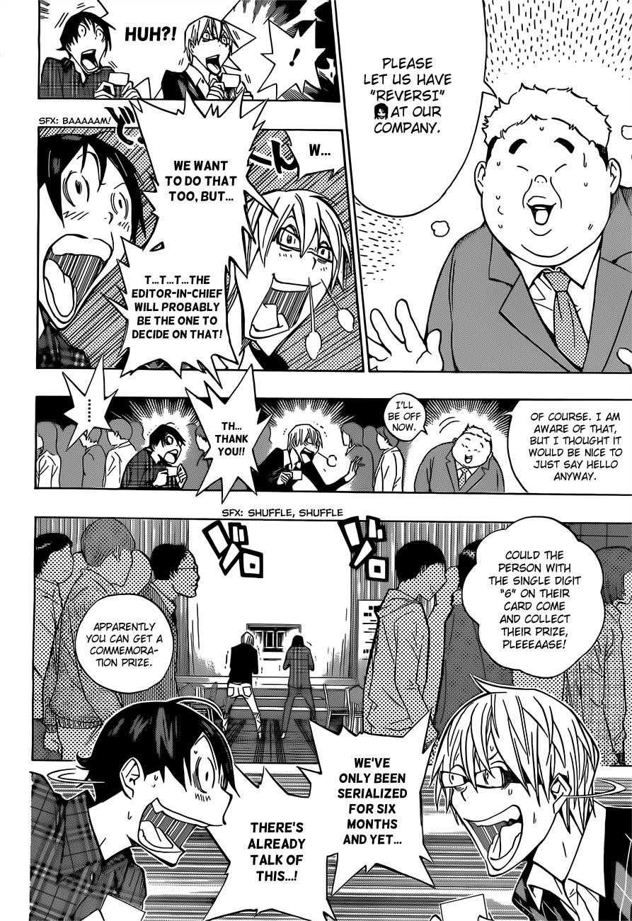 Bakuman Chapter 162 - Page 3