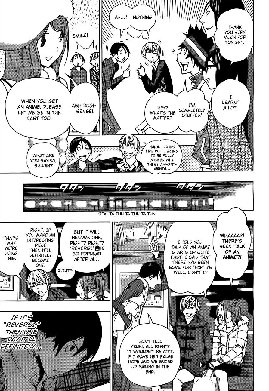 Bakuman Chapter 162 - Page 4