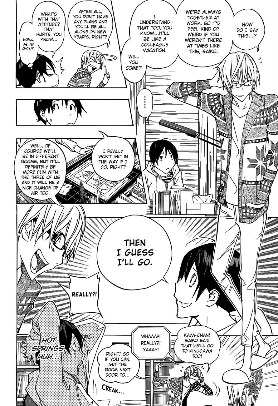 Bakuman Chapter 162 - Page 7