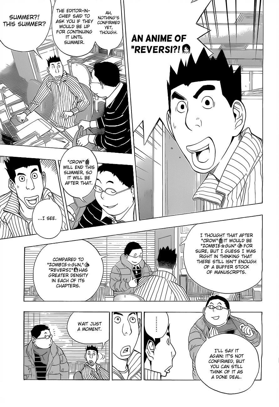 Bakuman Chapter 163 - Page 4