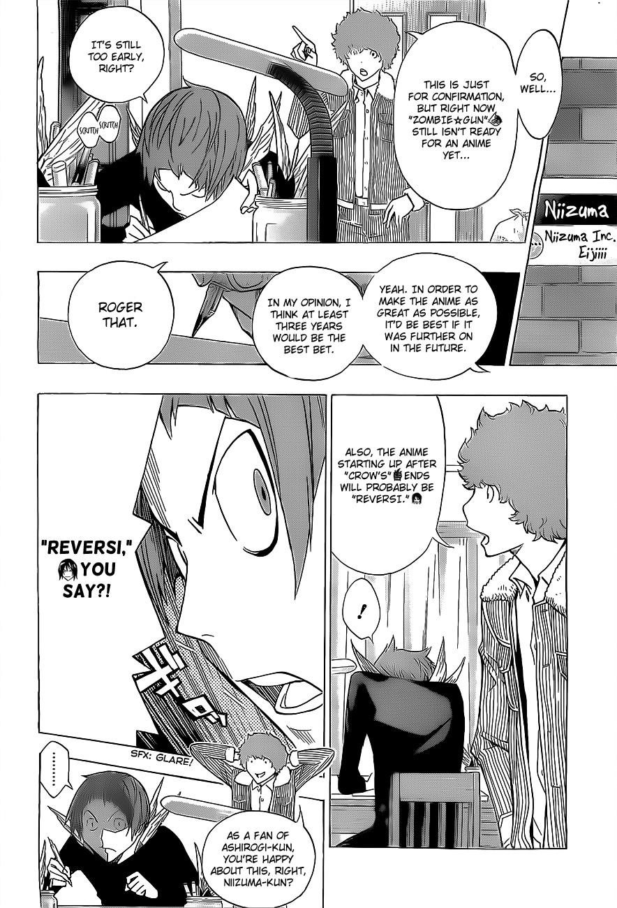 Bakuman Chapter 163 - Page 7