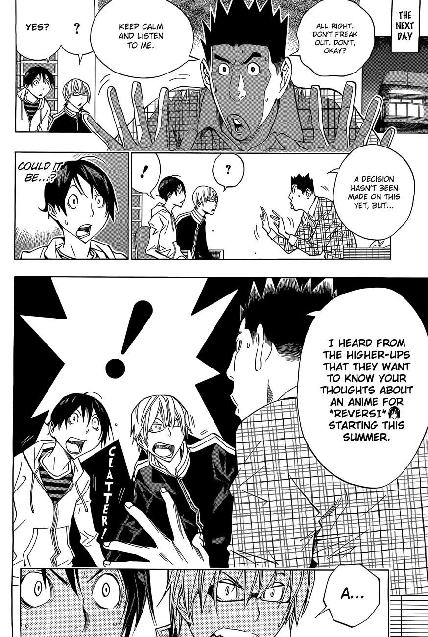 Bakuman Chapter 163 - Page 9