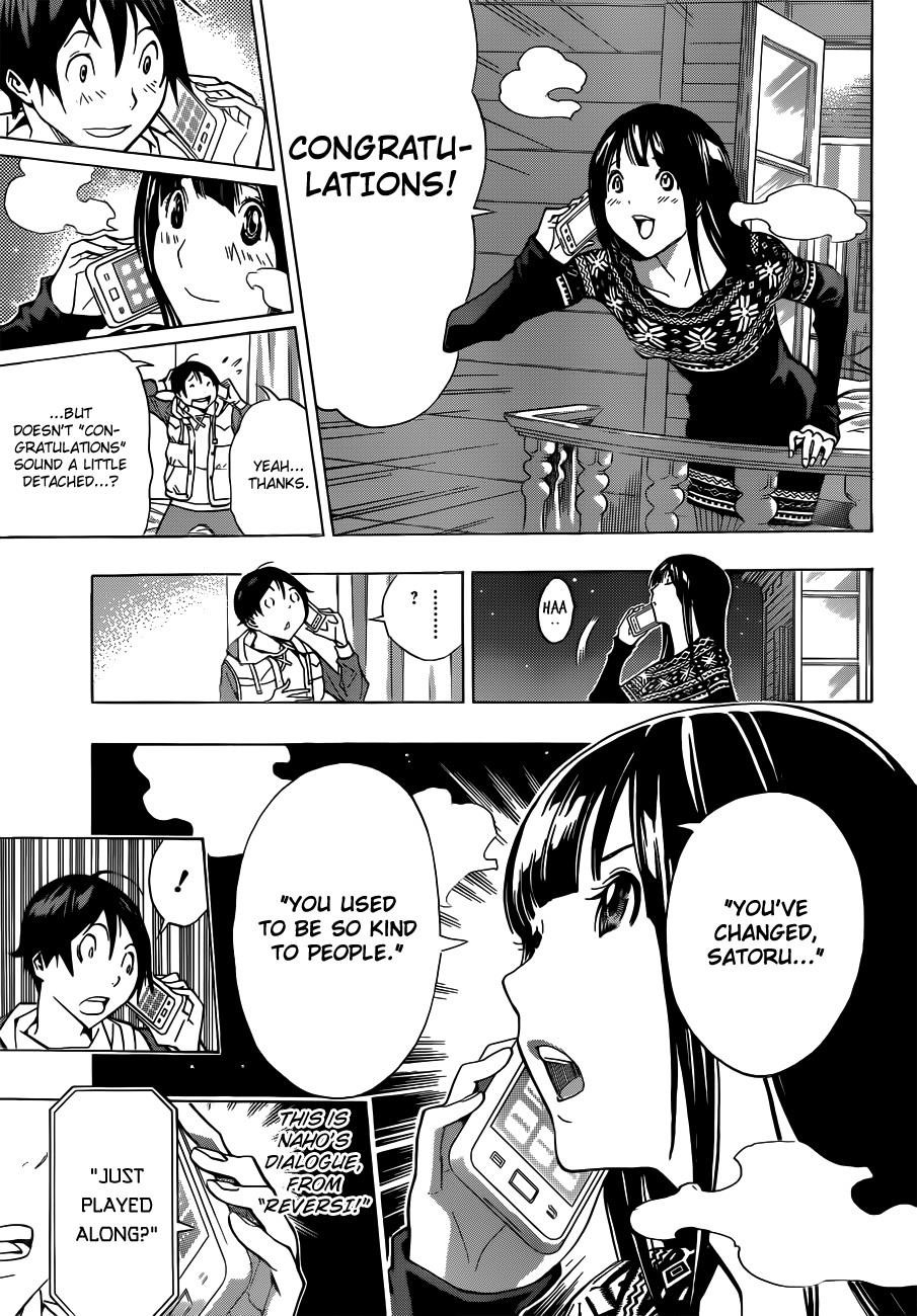 Bakuman Chapter 165 - Page 11