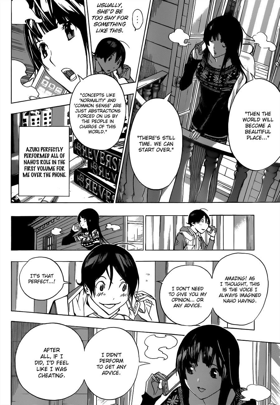 Bakuman Chapter 165 - Page 14