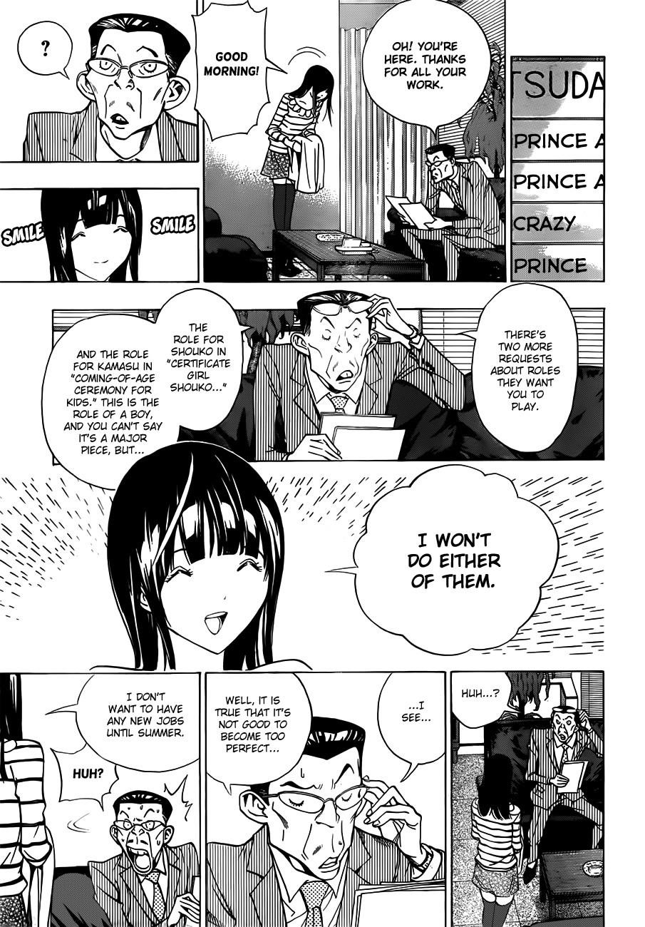 Bakuman Chapter 165 - Page 17