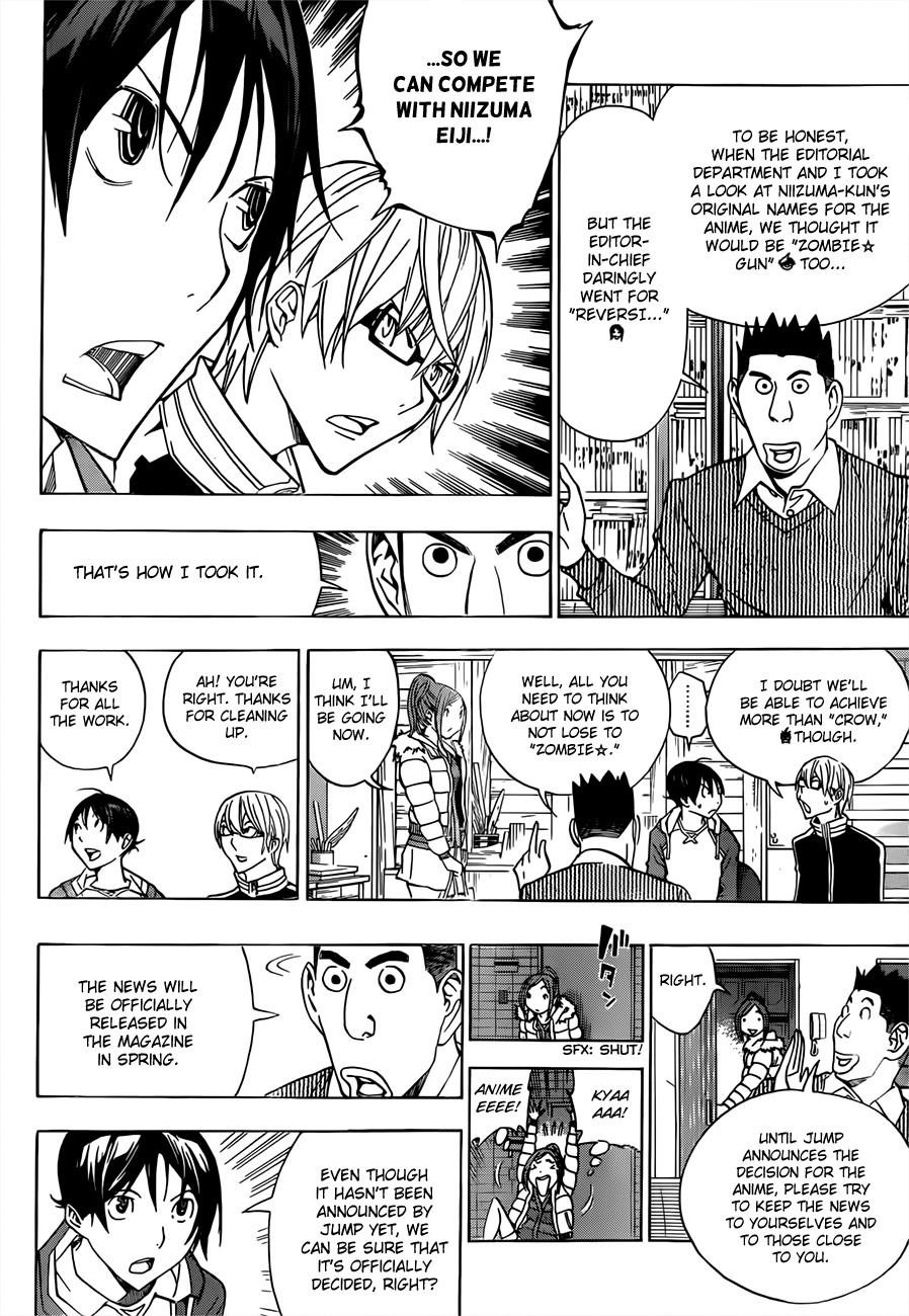 Bakuman Chapter 165 - Page 6