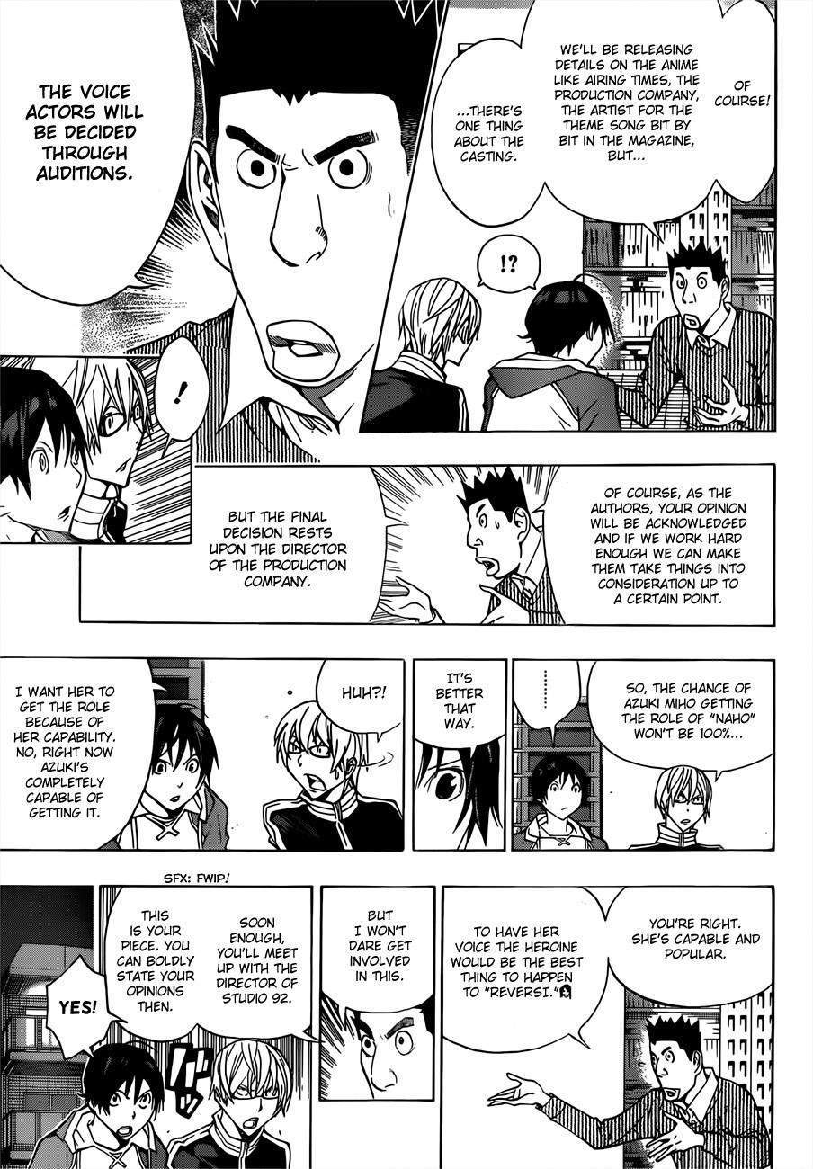 Bakuman Chapter 165 - Page 7