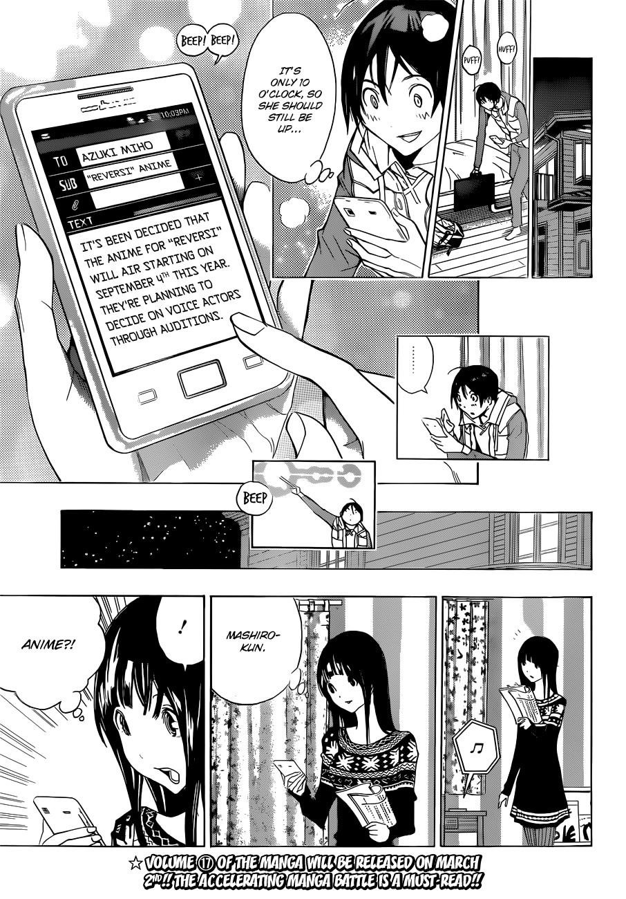 Bakuman Chapter 165 - Page 9