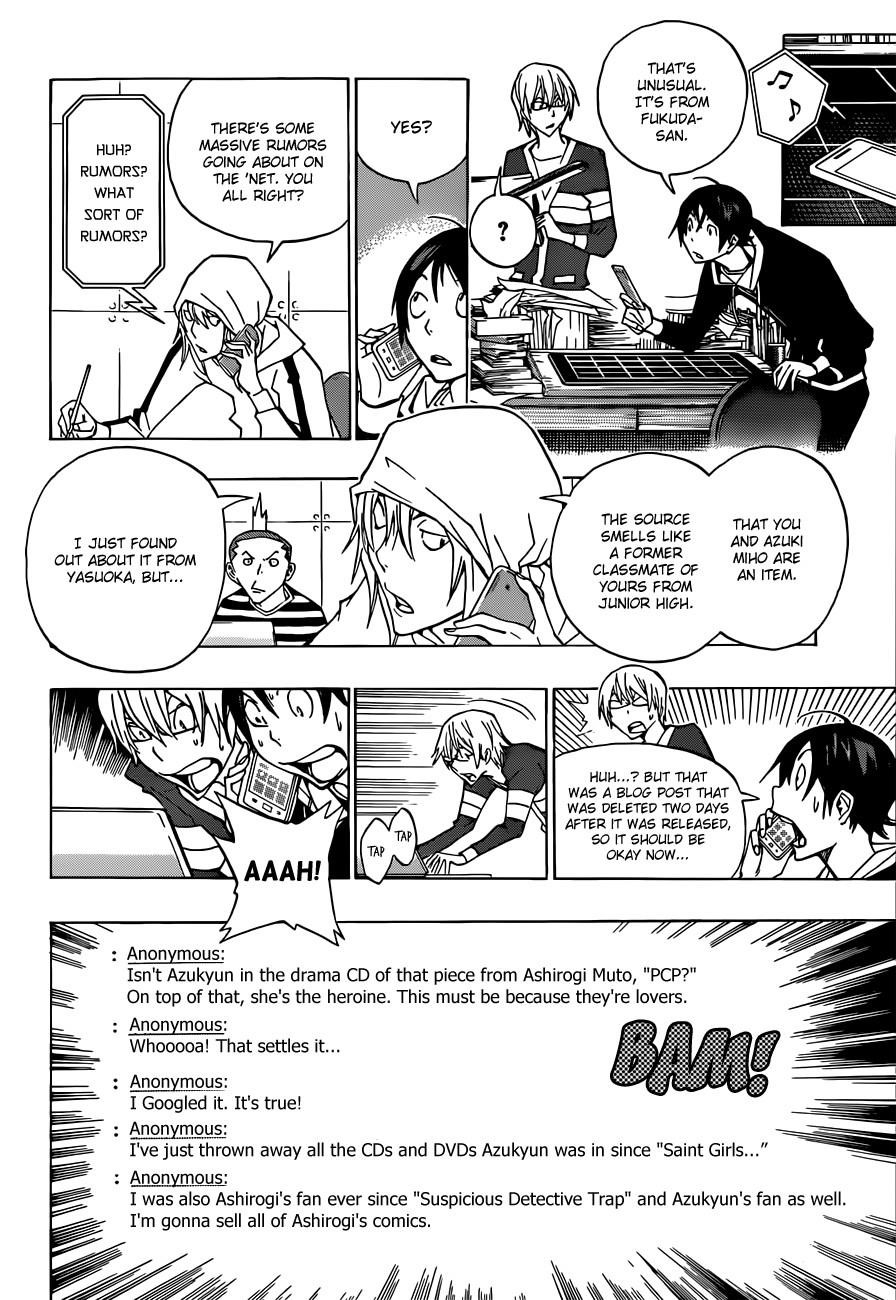 Bakuman Chapter 166 - Page 11