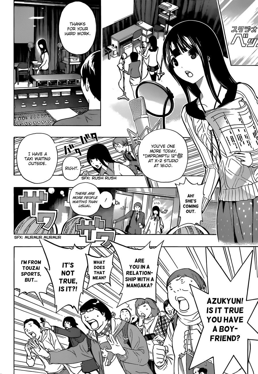 Bakuman Chapter 166 - Page 13